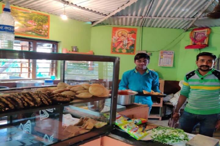 cafeteria